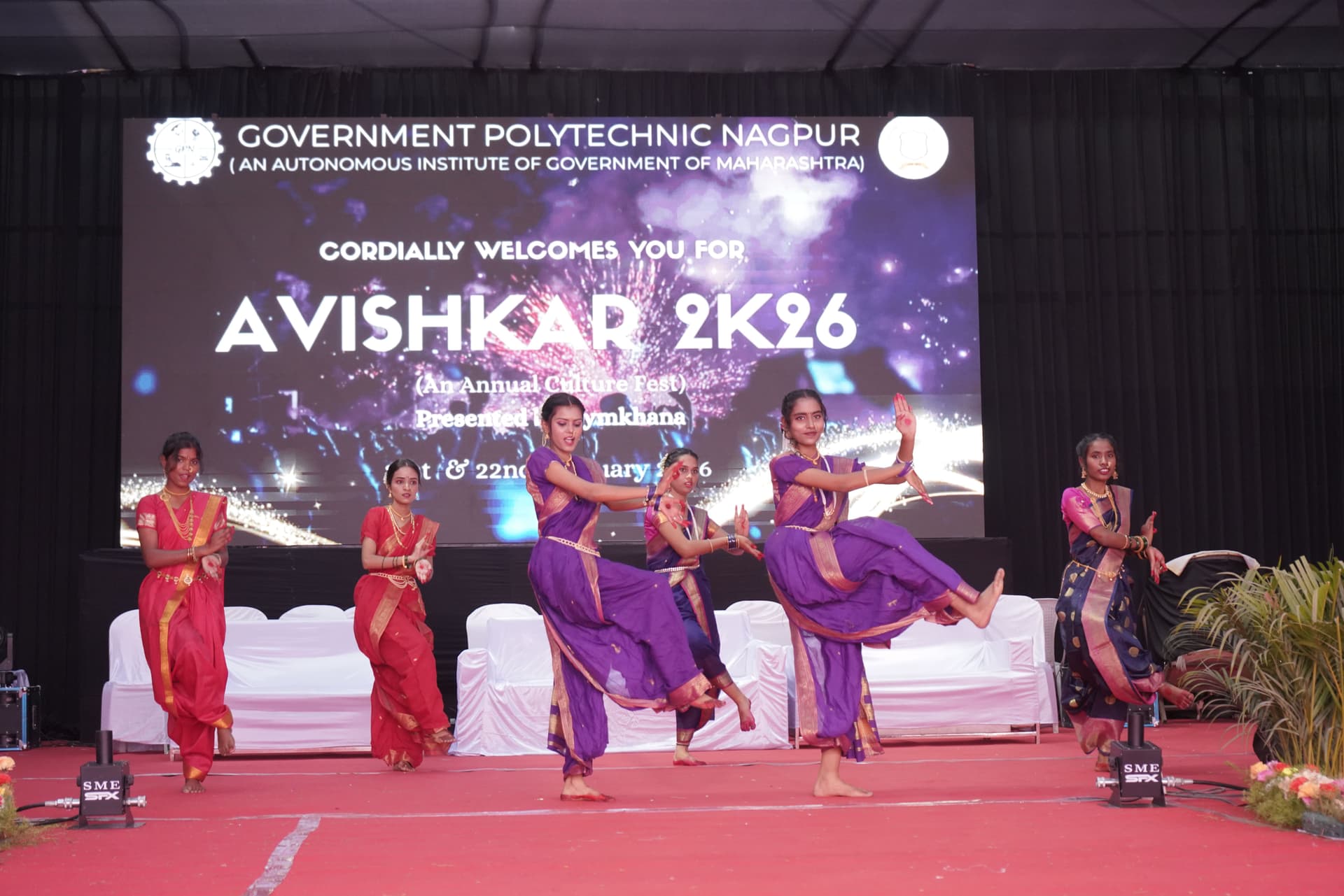 Government Polytechnic, Nagpur